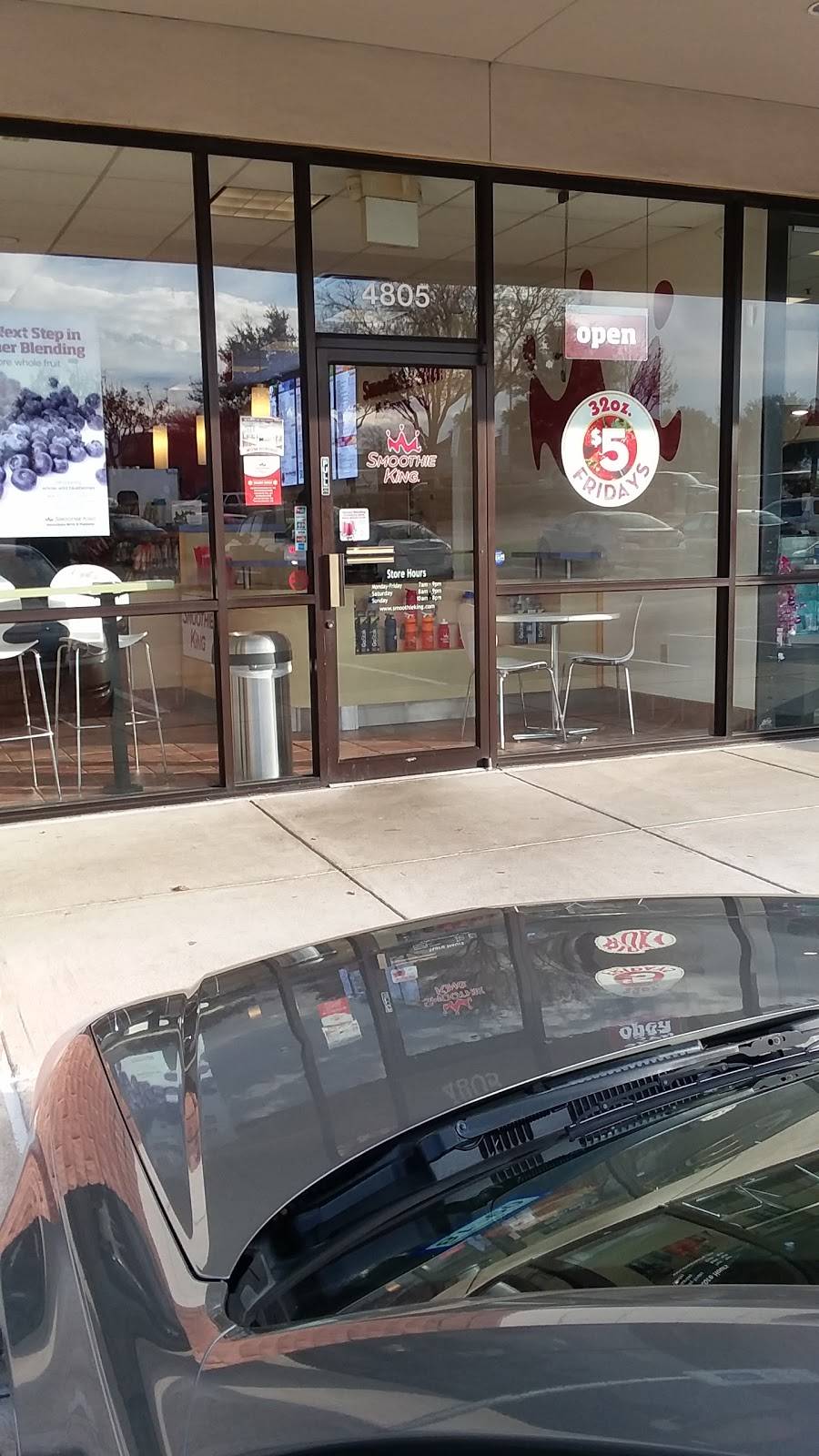 Smoothie King | restaurant | 4805 Bryant Irvin Rd, Fort Worth, TX 76132, USA | 8174233566 OR +1 817-423-3566