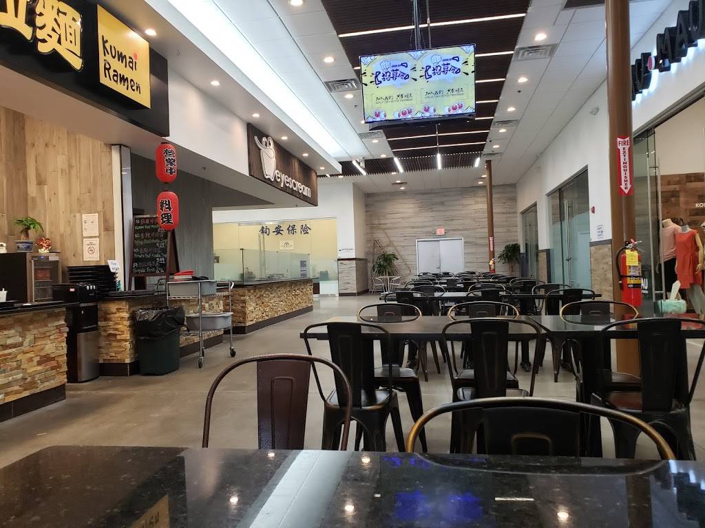 Kumai Ramen | restaurant | 3875 Venture Dr a2, Duluth, GA 30096, USA | 4702465475 OR +1 470-246-5475