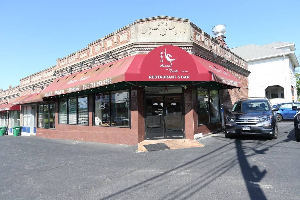 Asian Taste Medford | restaurant | 207 Middlesex Ave, Medford, MA 02155, USA | 7813939398 OR +1 781-393-9398