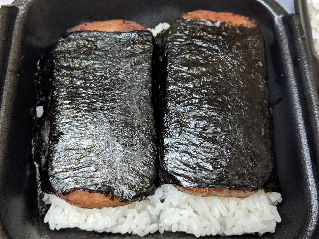 Ono Hawaiian BBQ | restaurant | 10394 Sepulveda Blvd, Mission Hills, CA 91345, USA | 8186170246 OR +1 818-617-0246