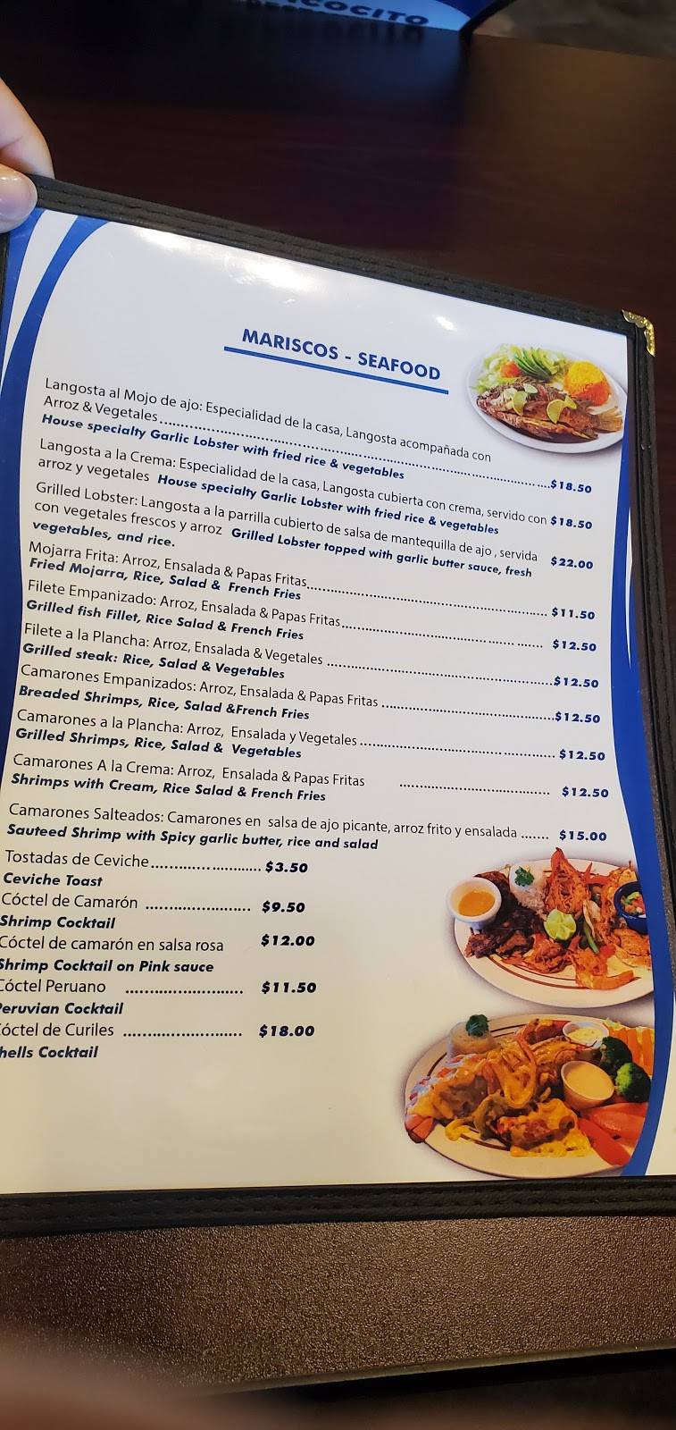 El picocito Restaurant | restaurant | 12303 Westheimer Rd suite k, Houston, TX 77077, USA | 8322882730 OR +1 832-288-2730