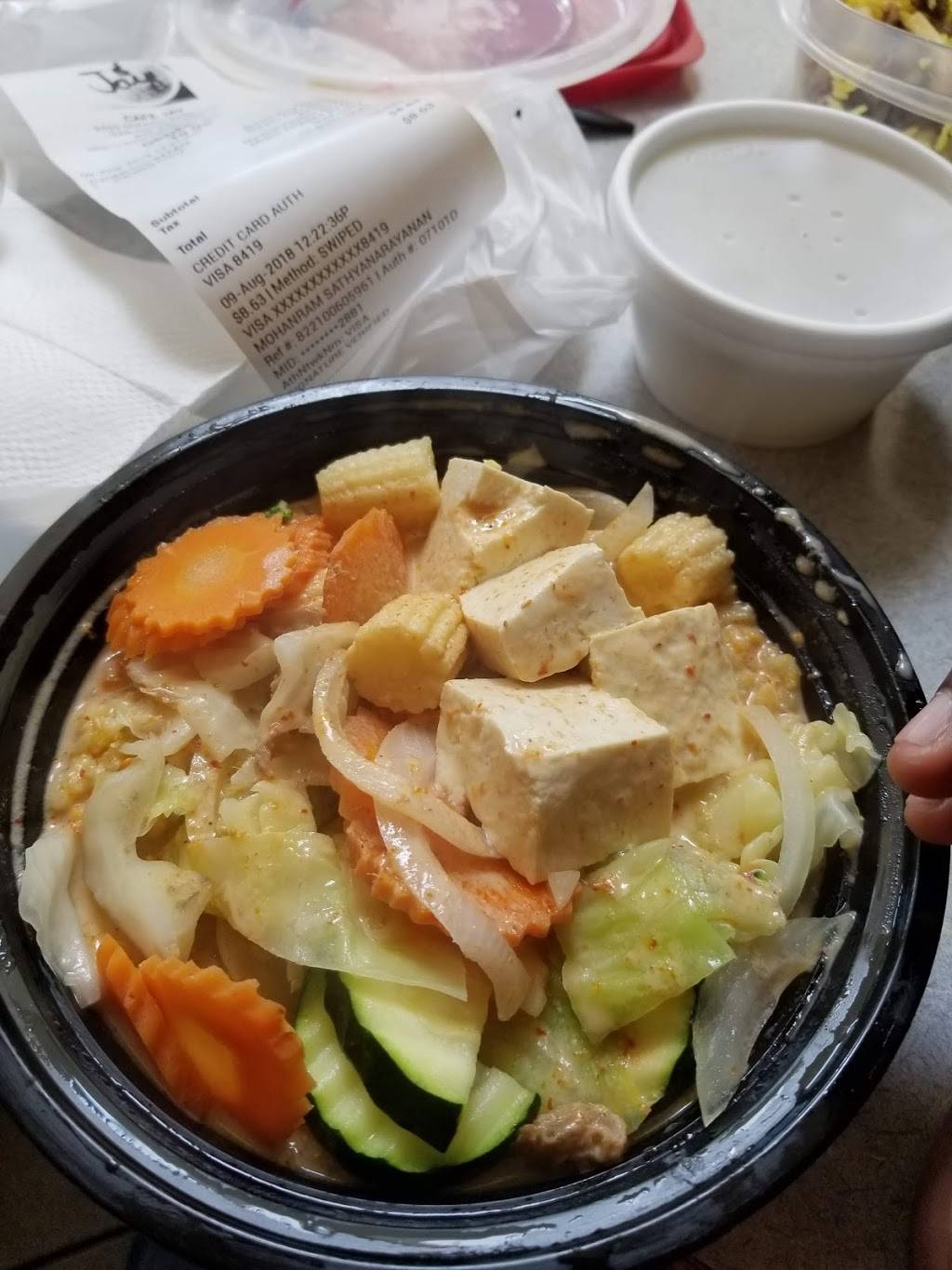 Cafe Jay Vegetarian | restaurant | 9450 Scranton Rd, San Diego, CA 92121, USA | 8585356450 OR +1 858-535-6450