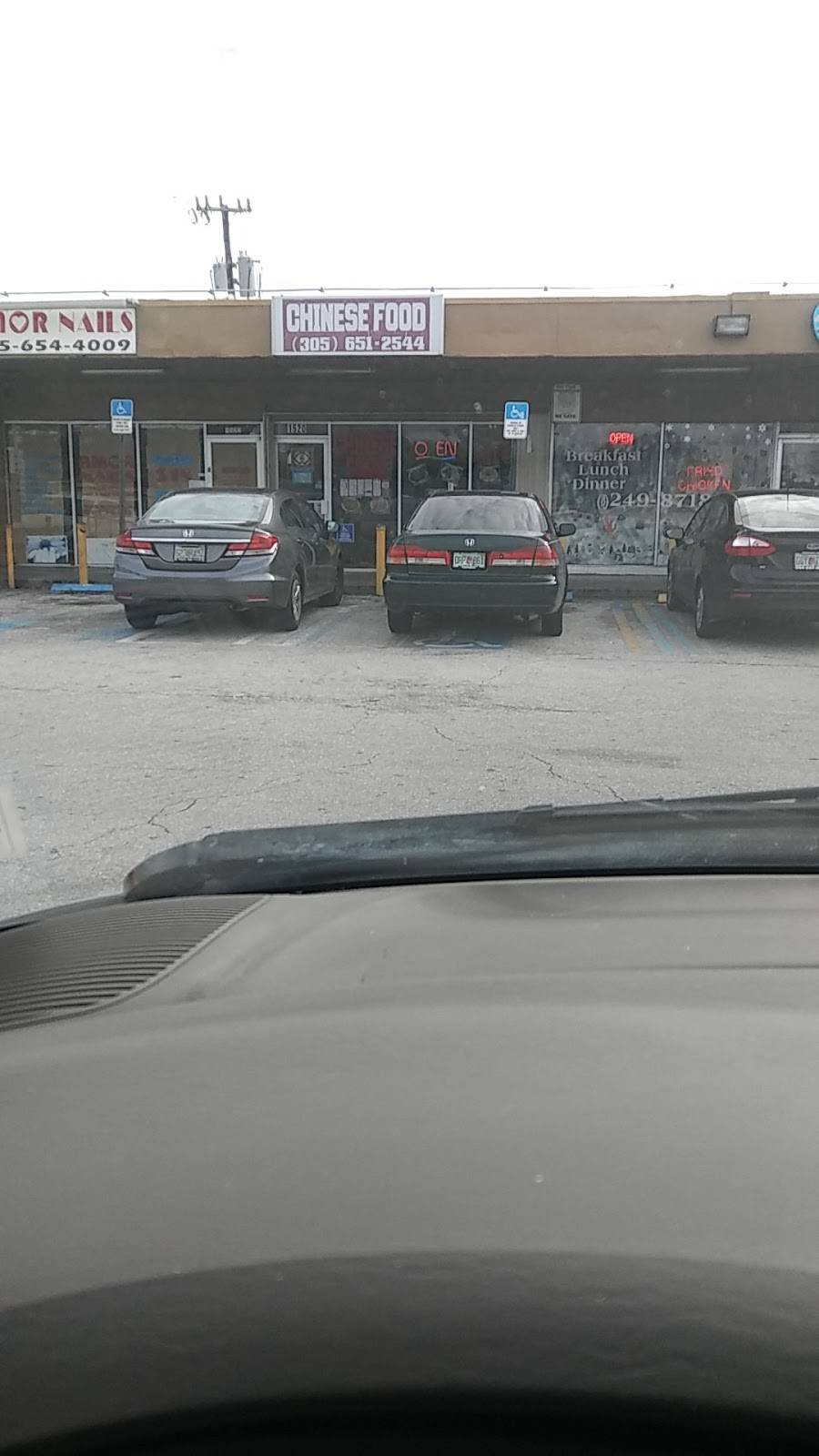 Asian Wok (Chinese Food To Go) | meal delivery | 1520 NE 205th Terrace, Miami, FL 33179, USA | 3056512544 OR +1 305-651-2544