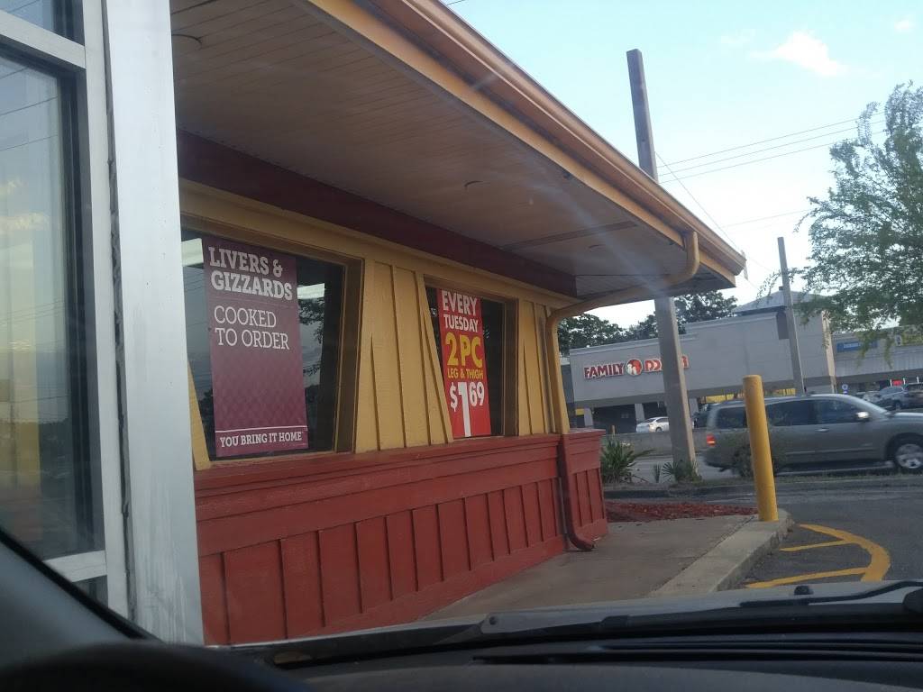 Churchs Chicken | restaurant | 6037 Merrill Rd, Jacksonville, FL 32277, USA | 9047457787 OR +1 904-745-7787