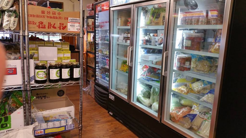 Gohyang Korean Restaurant | restaurant | 113 Russell St, Hadley, MA 01035, USA | 4135868848 OR +1 413-586-8848