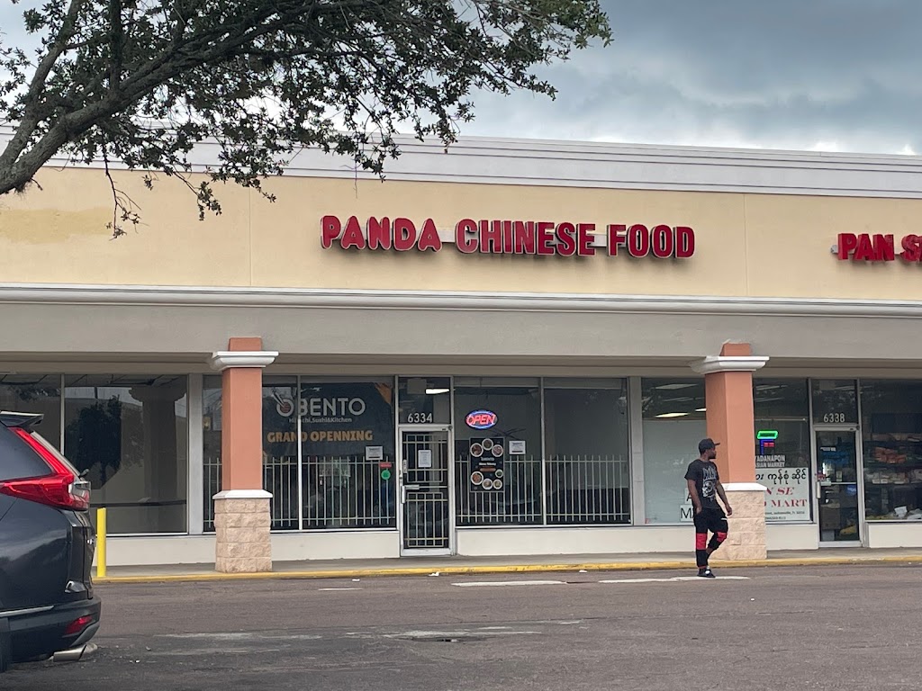 Obento | restaurant | 6334 103rd St, Jacksonville, FL 32210, USA | 9046727771 OR +1 904-672-7771