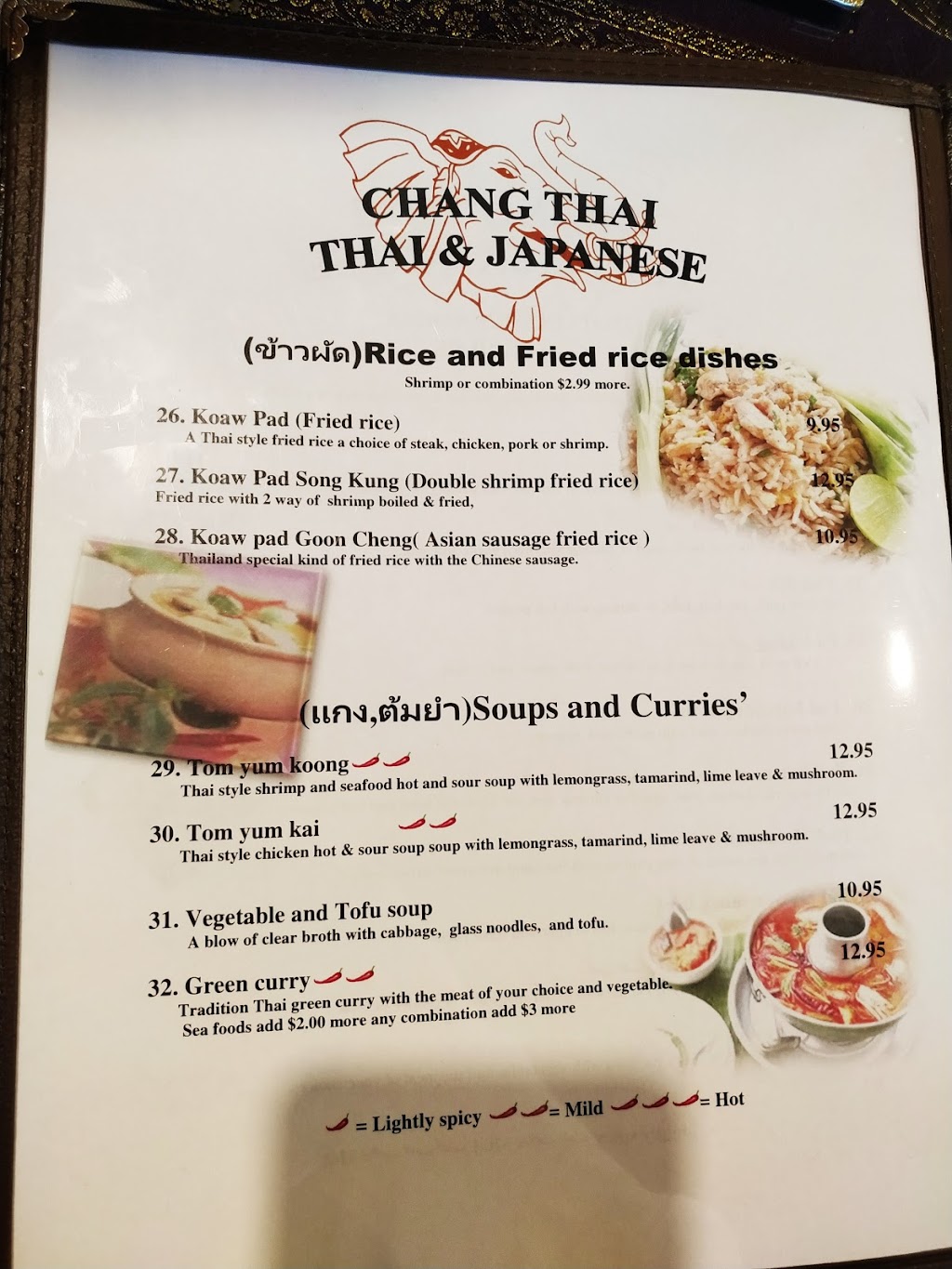 Chang Thai | restaurant | 1527 E Harris Ave, San Angelo, TX 76903, USA | 3252274349 OR +1 325-227-4349
