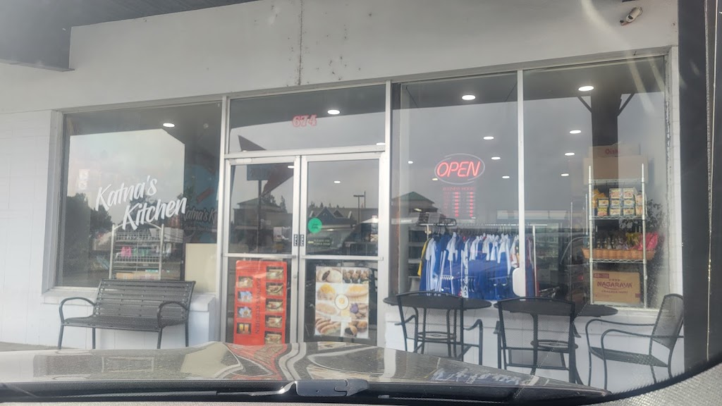 Katnas Kitchen | restaurant | 674 Parker Rd, Fairfield, CA 94533, USA | 7076883422 OR +1 707-688-3422