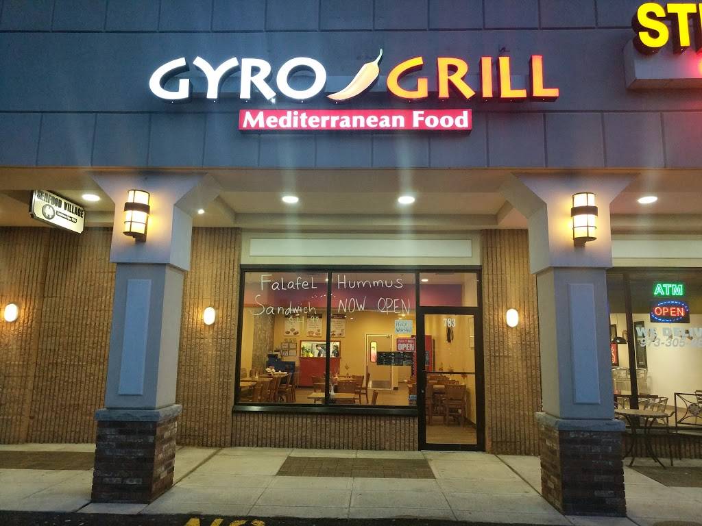 Gyro Grill | restaurant | 1614_2803_2, Wayne, NJ 07470, USA | 8622219242 OR +1 862-221-9242