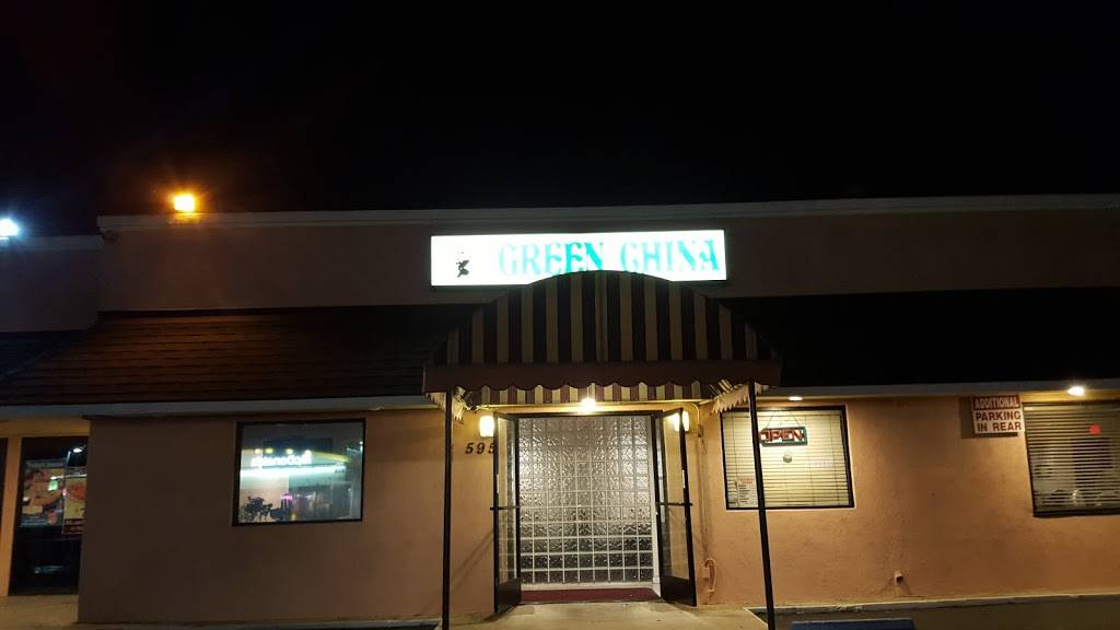Green China | restaurant | 595 N Tustin St, Orange, CA 92867, USA | 7146333136 OR +1 714-633-3136