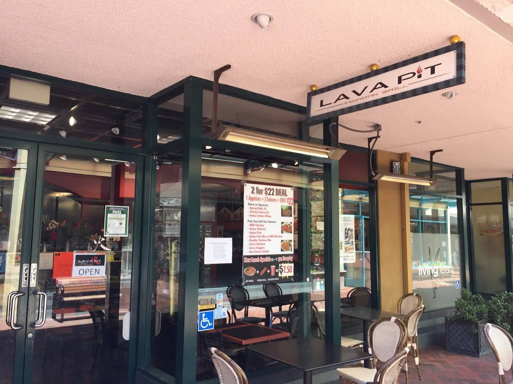 LAVA PIT Hawaiian Grill | restaurant | 2 Orinda Theatre Square, Orinda, CA 94563, USA | 9252531338 OR +1 925-253-1338