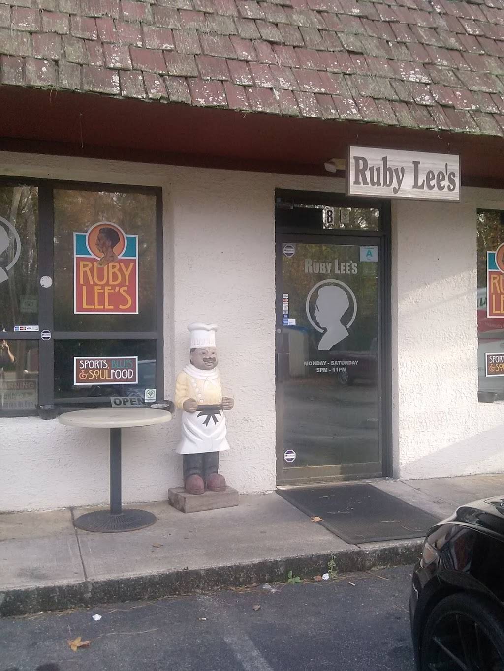 Ruby Lees | restaurant | 46 Old Wild Horse Rd, Hilton Head Island, SC 29926, USA | 8436817829 OR +1 843-681-7829