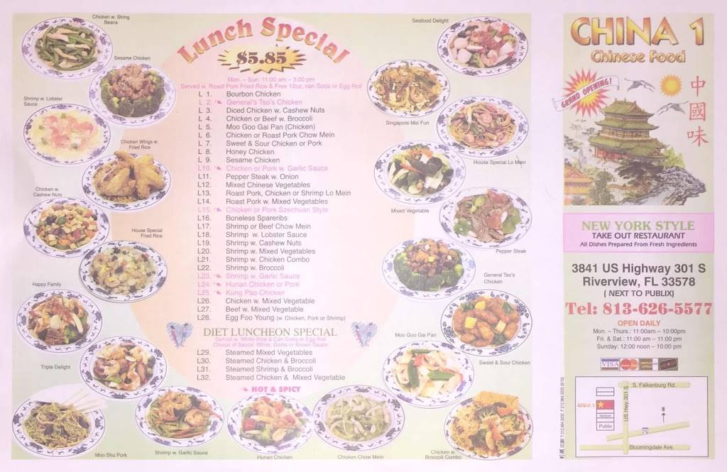 China 1 | restaurant | 3841 US-301, Riverview, FL 33578, USA | 8136267779 OR +1 813-626-7779