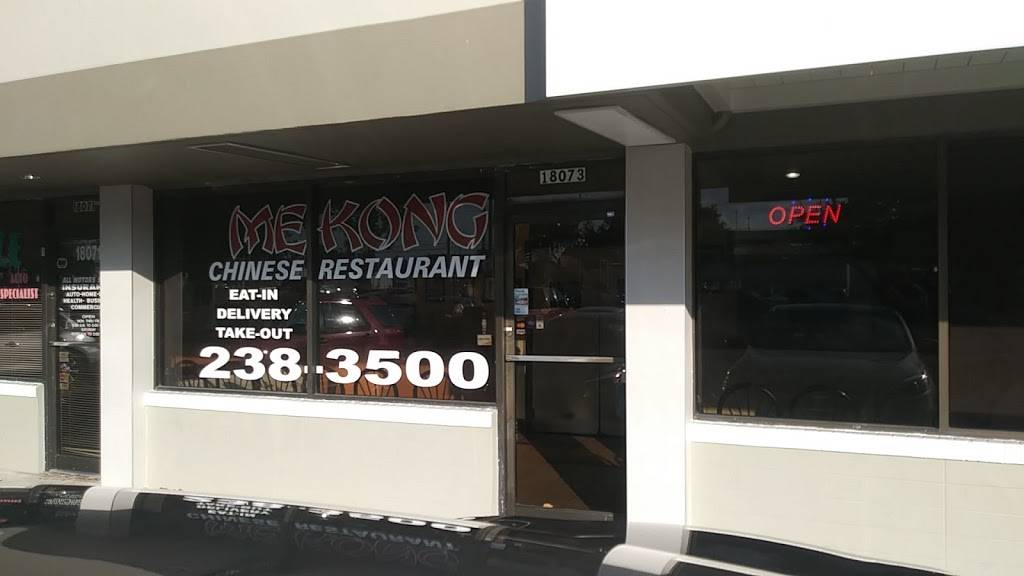 Mekong Chinese Restaurant | meal delivery | 18073 S Dixie Hwy, Miami, FL 33157, USA | 3052383500 OR +1 305-238-3500