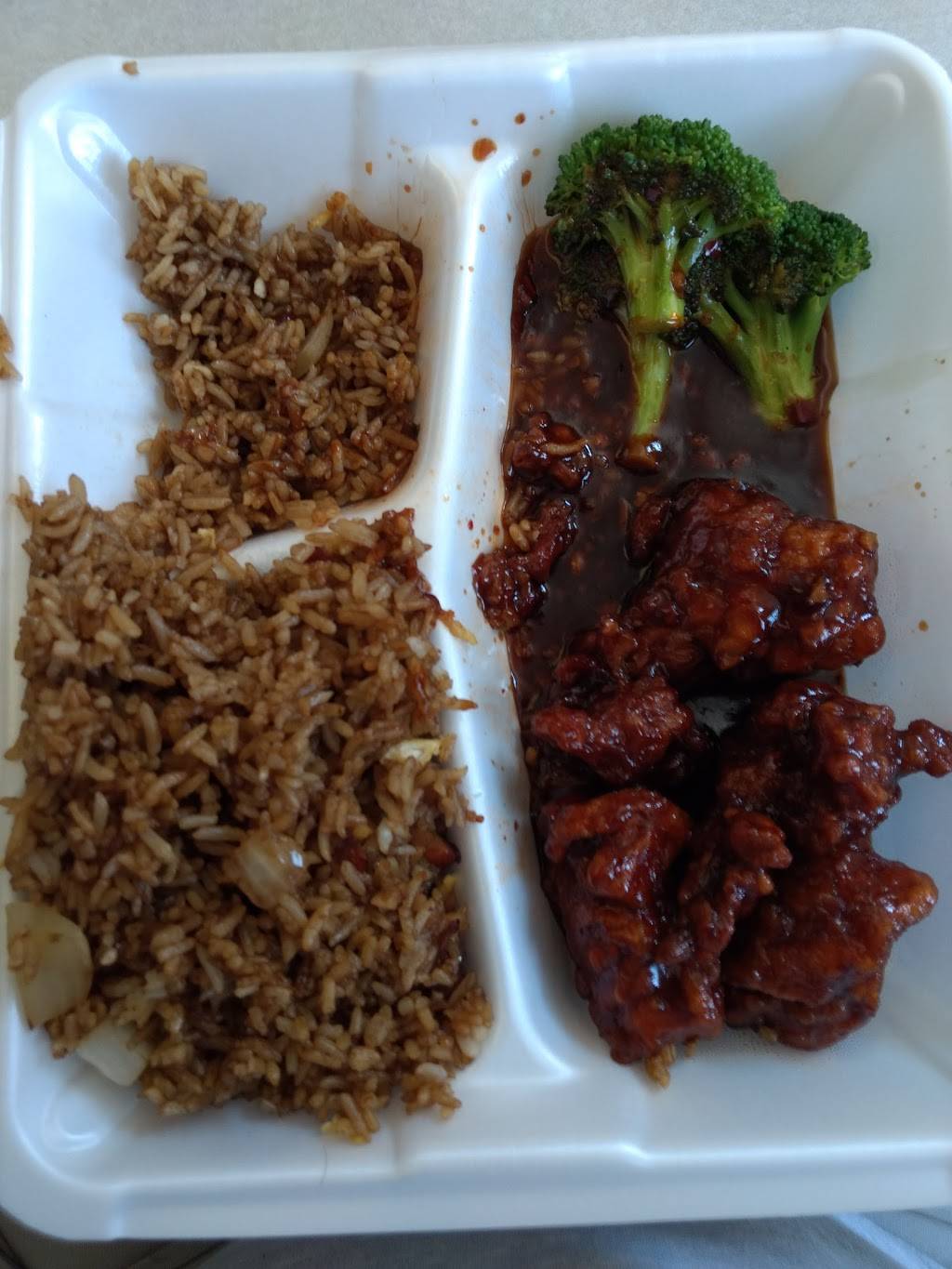 The Hong Kong Restaurant | meal takeaway | 864 Page St, Manchester, NH 03109, USA | 6036689188 OR +1 603-668-9188