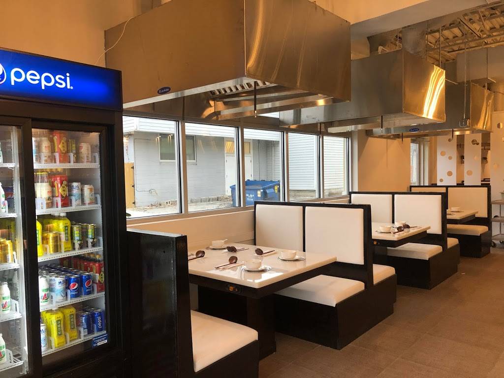 Mr. Pot Hot Pot | restaurant | 2550 E 3rd St, Bloomington, IN 47401, USA | 8122878232 OR +1 812-287-8232