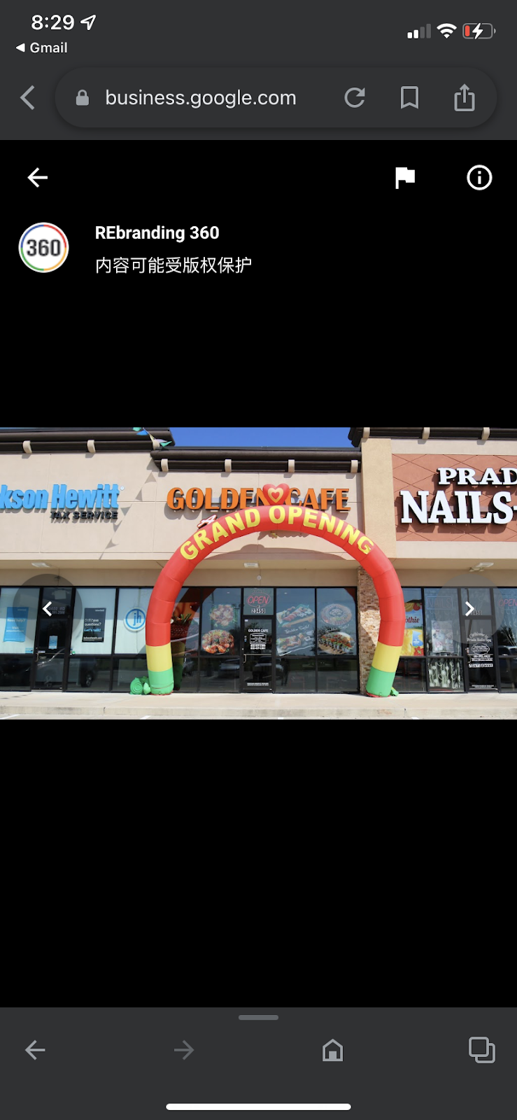 Golden Cafe | restaurant | 23450 Kingsland Blvd, Katy, TX 77494, USA | 8324373369 OR +1 832-437-3369