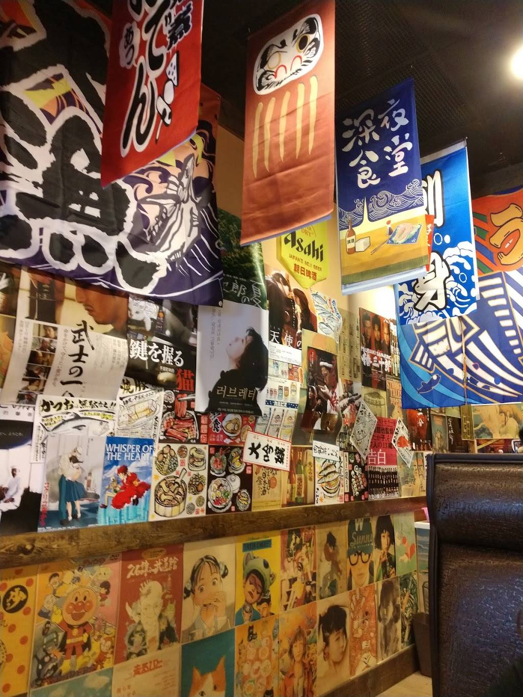 Sushi Station Revolving Sushi Bar | restaurant | 2223 Louisiana St, Lawrence, KS 66046, USA | 7858563330 OR +1 785-856-3330