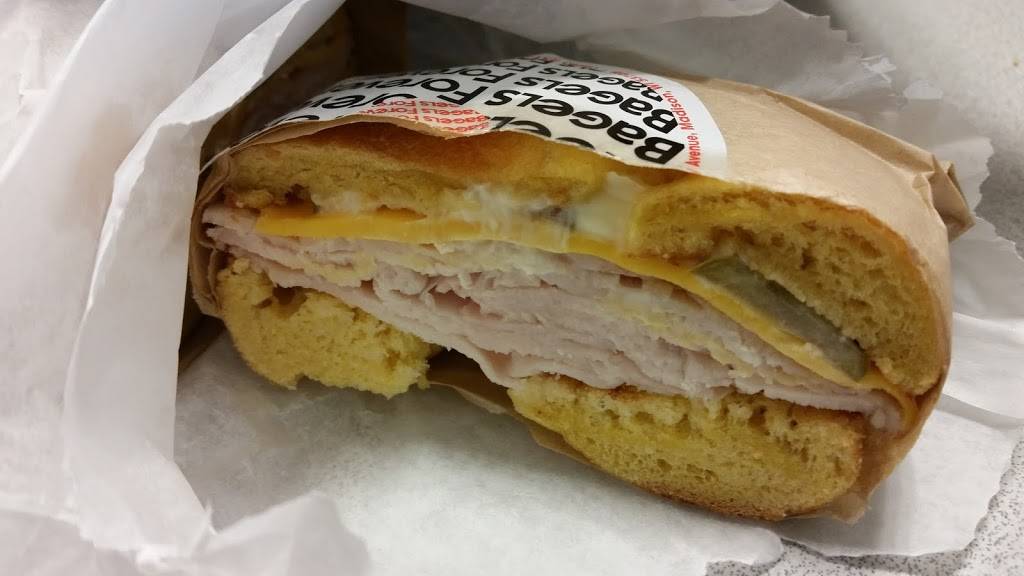 Bagels Forever | bakery | 2947 University Ave, Madison, WI 53705, USA | 6082312427 OR +1 608-231-2427