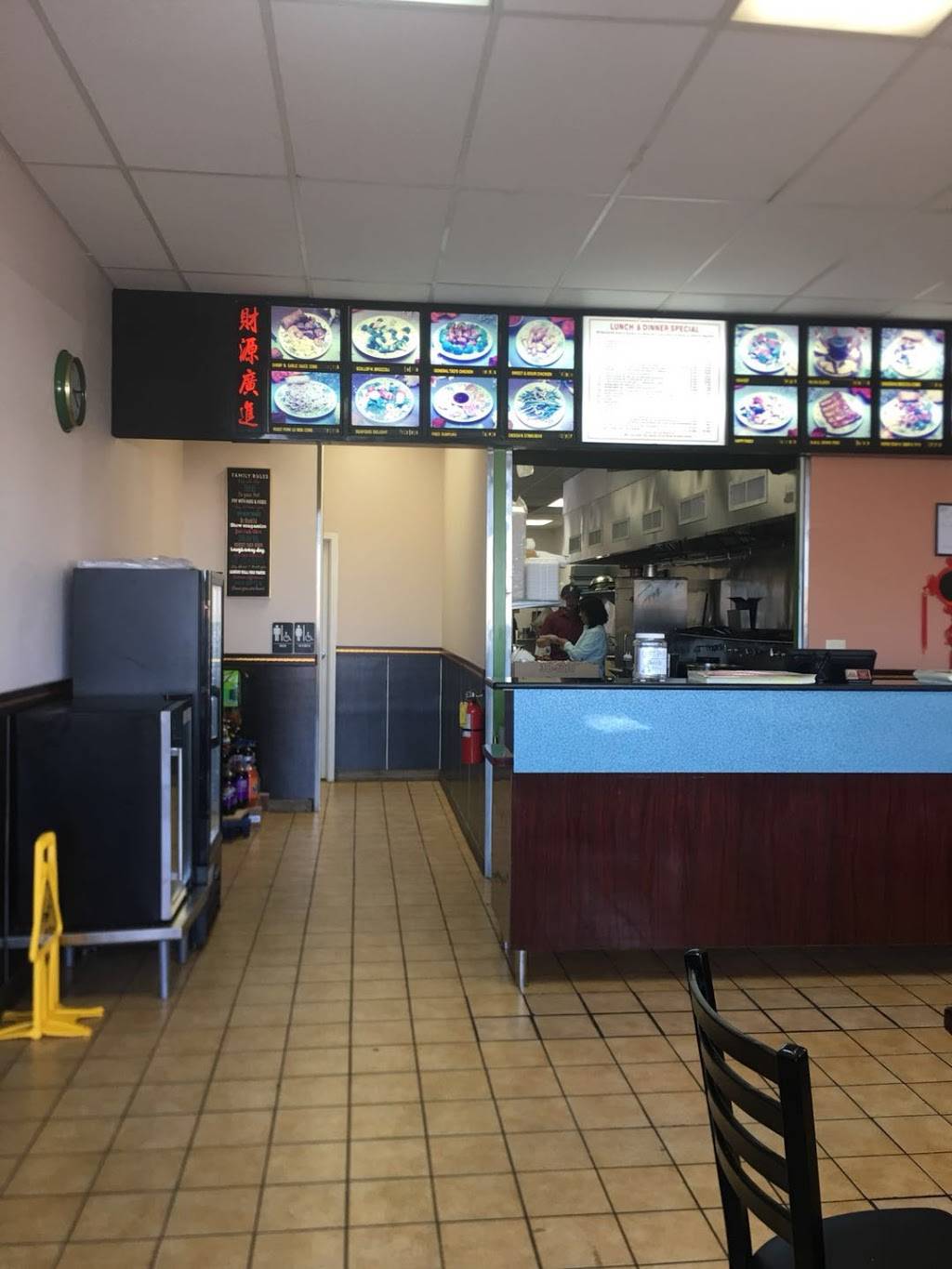 China Town | restaurant | 1226 Eastern Blvd, Essex, MD 21221, USA | 4107808111 OR +1 410-780-8111