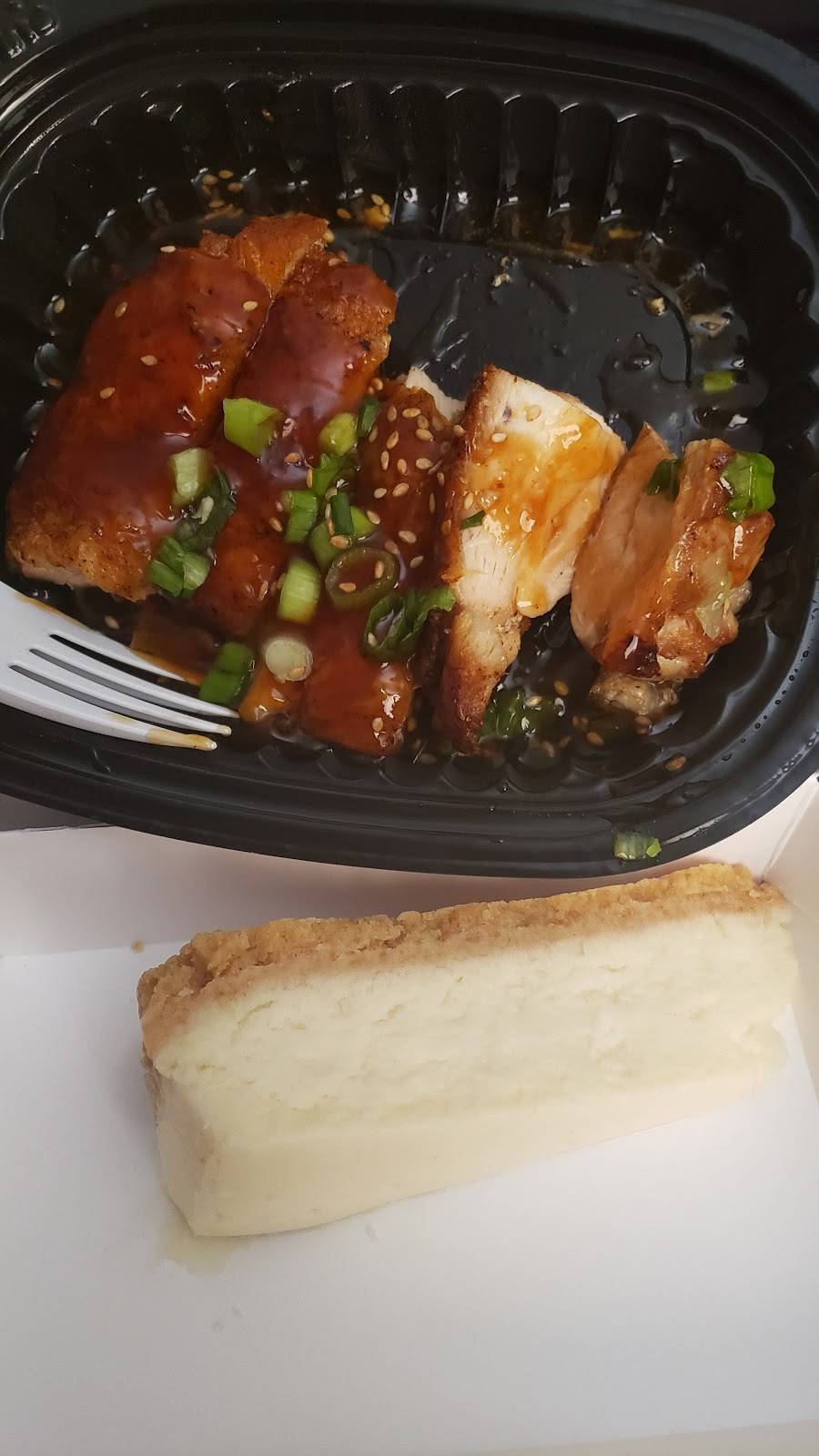 Yoshinoya | restaurant | 2545 S Mooney Blvd, Visalia, CA 93277, USA | 5596679669 OR +1 559-667-9669