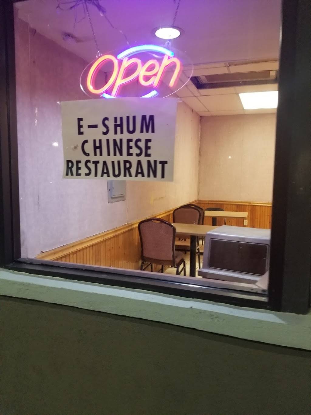 E-Shum | restaurant | 367 Washington Ave, Chelsea, MA 02150, USA | 6178898018 OR +1 617-889-8018
