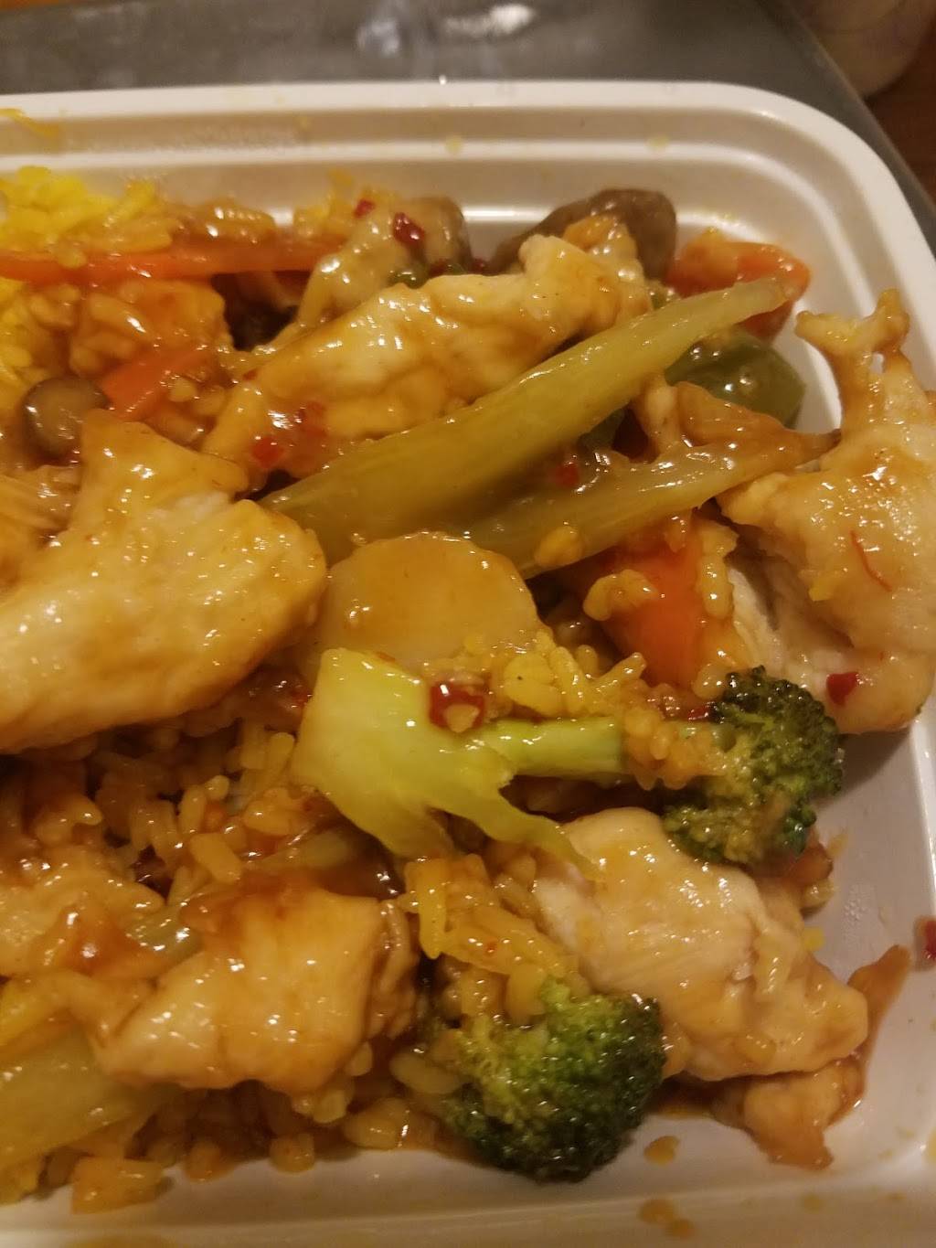 Peking Chinese Restaurant | restaurant | 40 Church St, Gloversville, NY 12078, USA | 5187250338 OR +1 518-725-0338