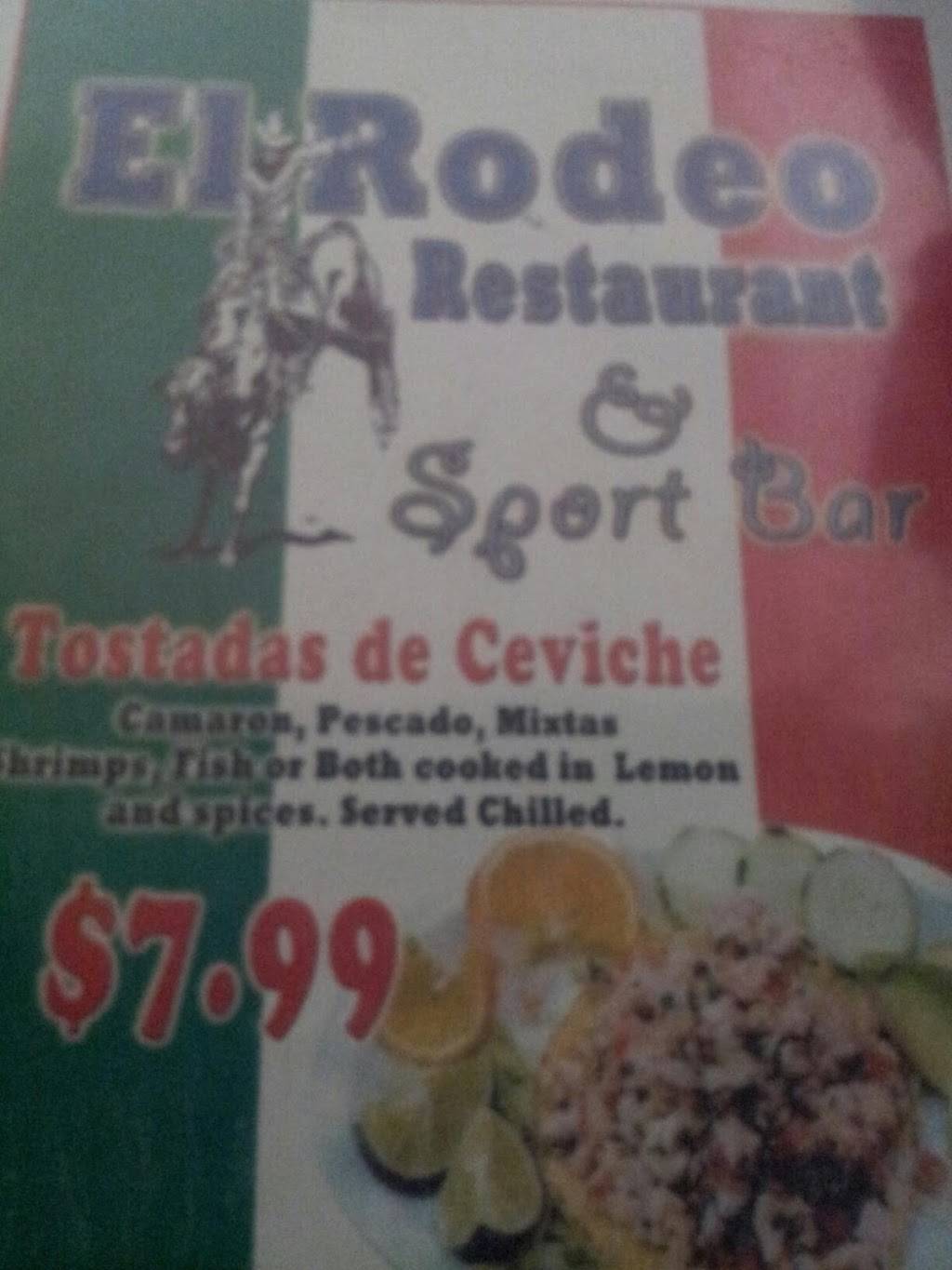 El Rodeo Restaurant | restaurant | 6258 Kenilworth Ave, Riverdale Park, MD 20737, USA | 3019270202 OR +1 301-927-0202