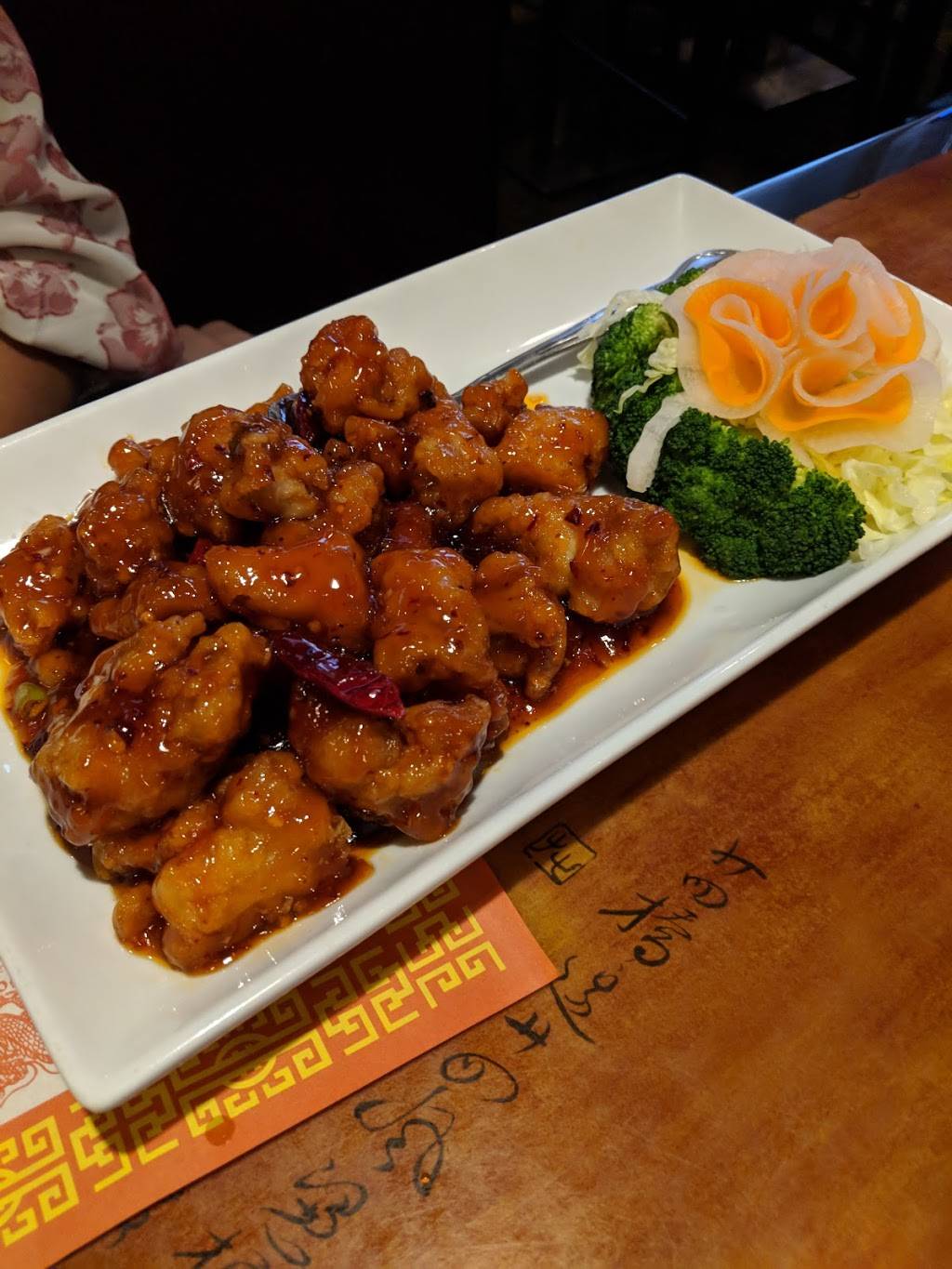 Lees Szechuan | restaurant | 672 Old Mill Rd, Millersville, MD 21108, USA | 4109876111 OR +1 410-987-6111