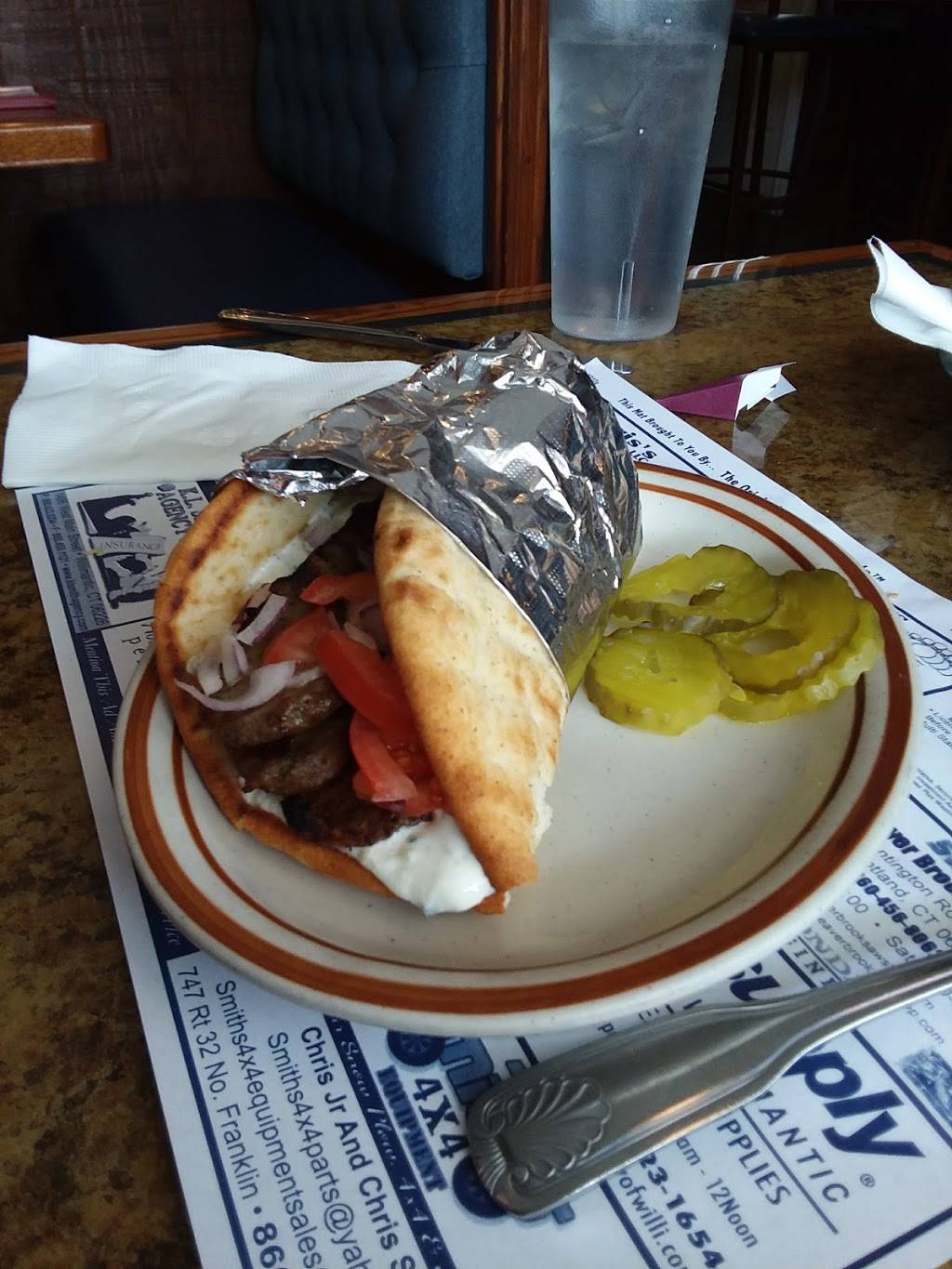 Apollo Pizza Restaurant & Grill | restaurant | 685 Windham Rd, South Windham, CT 06266, USA | 8604562755 OR +1 860-456-2755