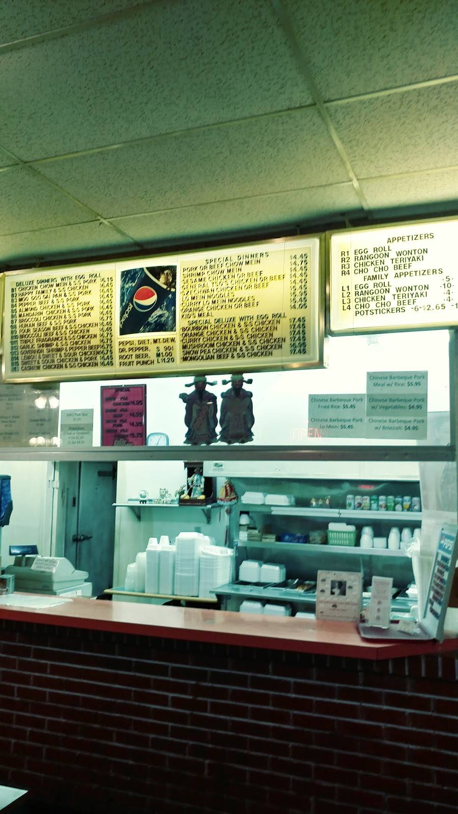 New Hong Kong | restaurant | 2623 E 11th St, Tulsa, OK 74104, USA | 9185855328 OR +1 918-585-5328