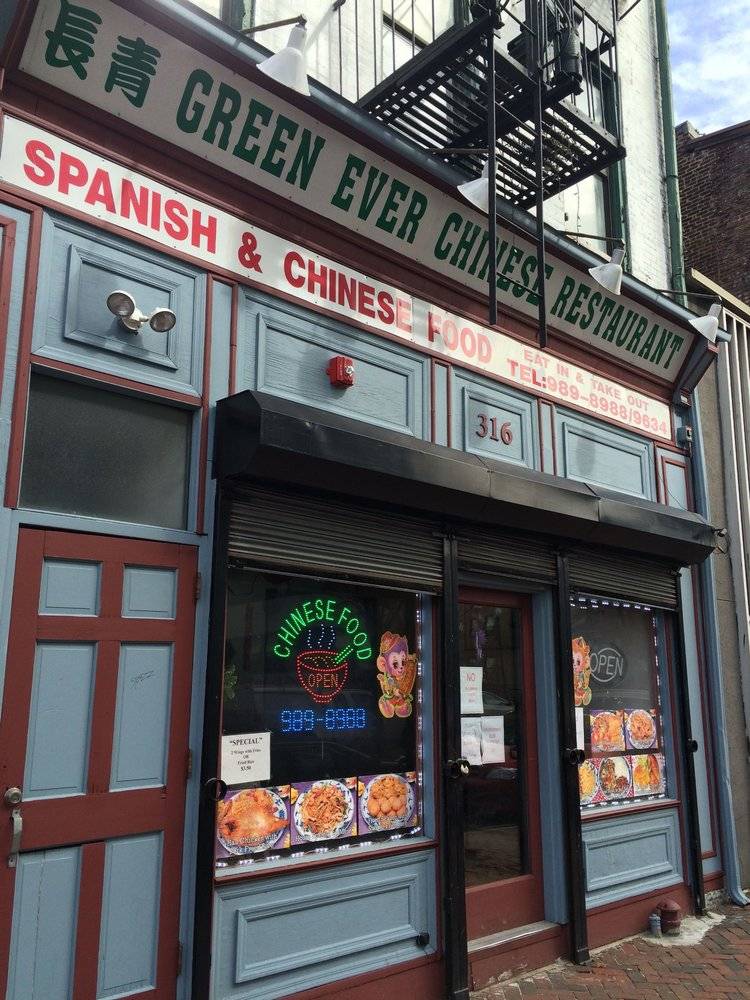 Ever Green Chinese Restaurant | restaurant | 316 S Broad St, Trenton, NJ 08608, USA | 6099898988 OR +1 609-989-8988
