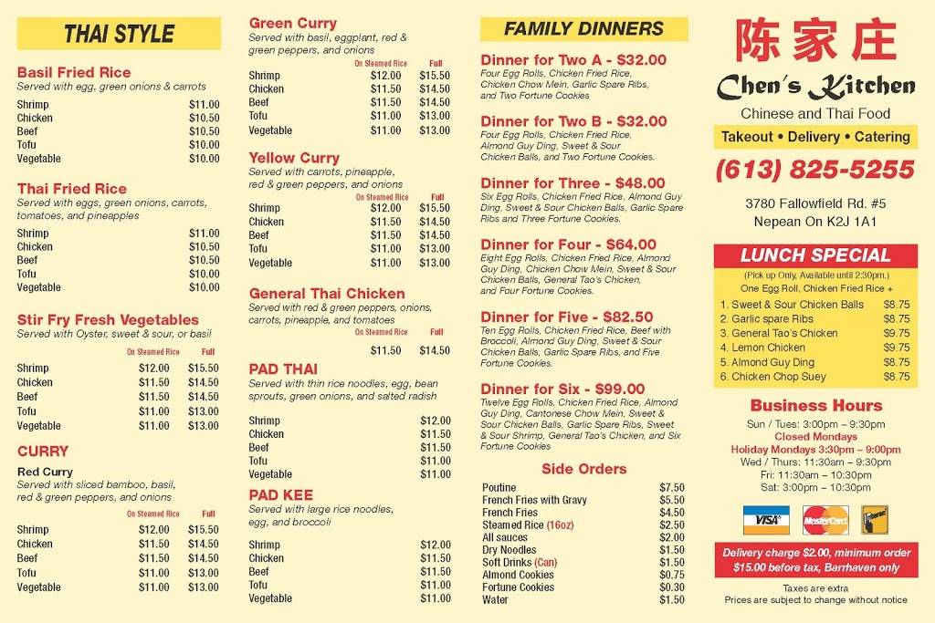 Chens Kitchen | meal takeaway | 3780 Fallowfield Rd, Nepean, ON K2J 1A1, Canada | 6138255255 OR +1 613-825-5255