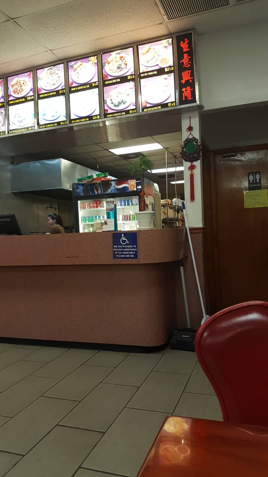 Good Taste Chinese Restaurant | restaurant | 3003, 8221 N Florida Ave, Tampa, FL 33604, USA | 8139908018 OR +1 813-990-8018