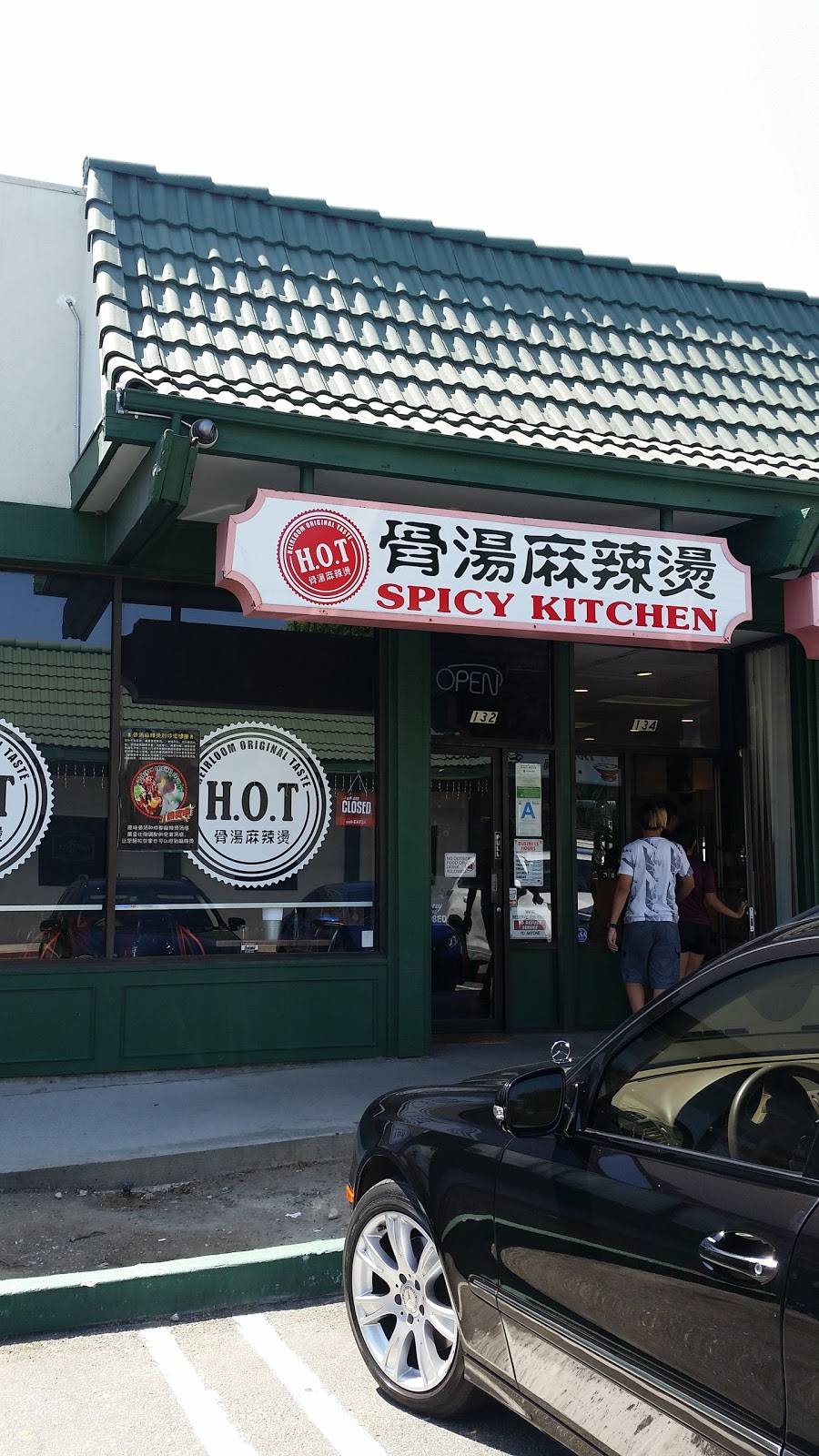 H.O.T. Spicy Kitchen | restaurant | 132 S Atlantic Blvd, Monterey Park, CA 91754, USA | 6263009937 OR +1 626-300-9937