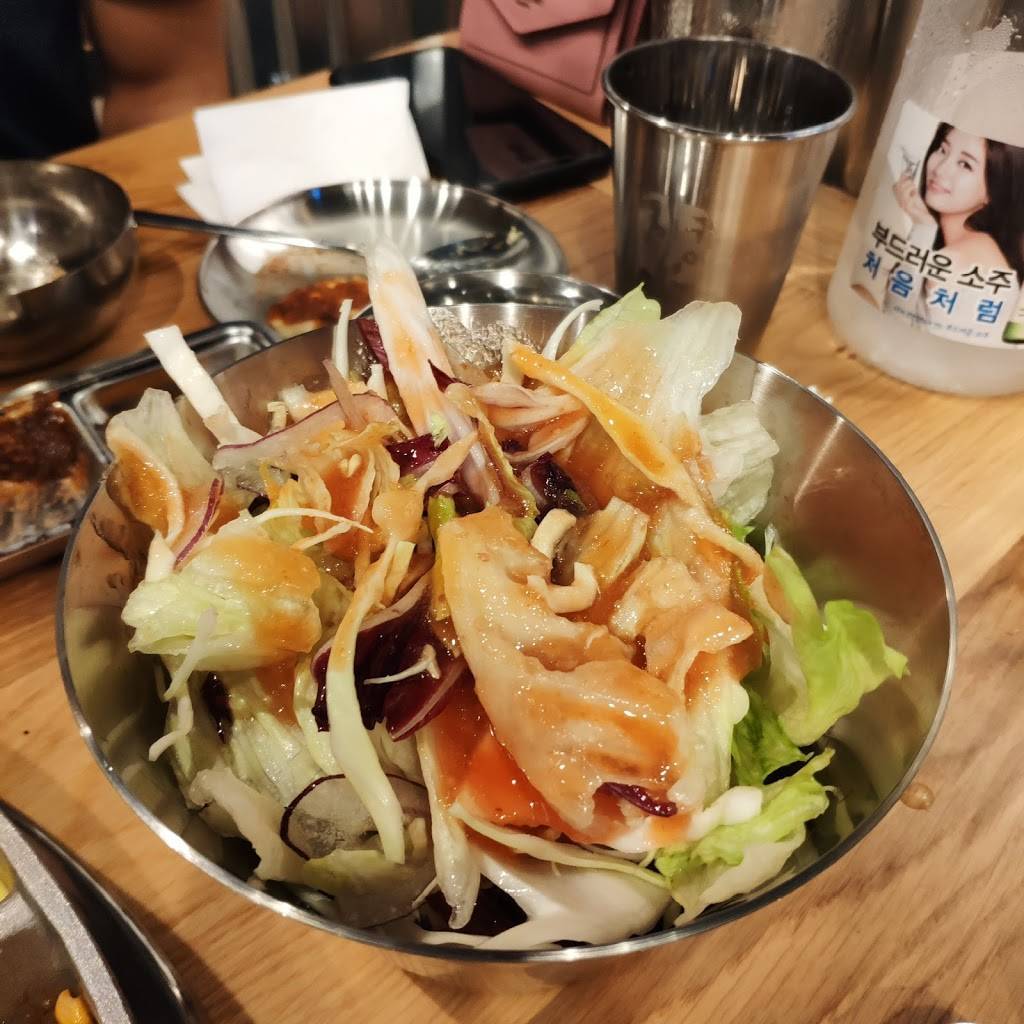 Jin BBQ | restaurant | 111 S Dobson Rd Ste 104, Mesa, AZ 85202, USA | 4806872124 OR +1 480-687-2124