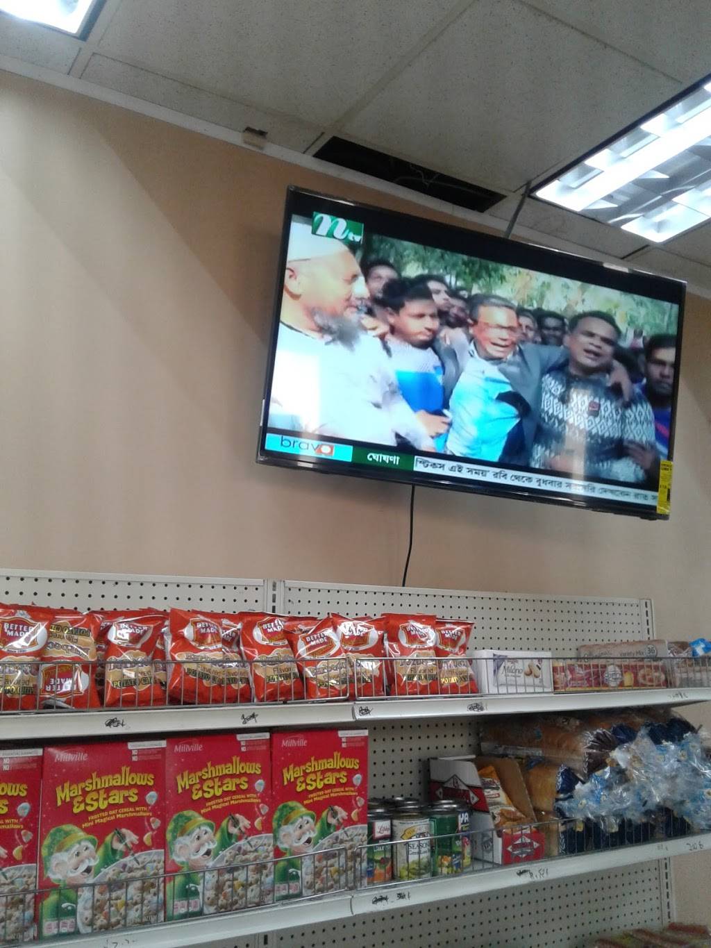 U S Fish and chicken | restaurant | 10301 Joseph Campau Ave, Hamtramck, MI 48212, USA | 3132859955 OR +1 313-285-9955