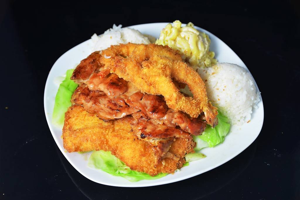 Hawi Hawaiian BBQ Express | restaurant | 12254 Farm to Market 1960 Rd W, Houston, TX 77065, USA | 2816539896 OR +1 281-653-9896