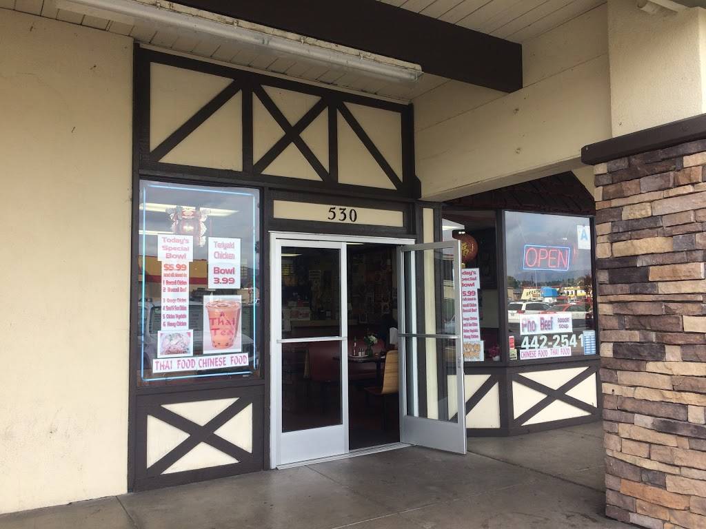 Chen Golden Palace | restaurant | 530 N 2nd St, El Cajon, CA 92021, USA | 6194422541 OR +1 619-442-2541