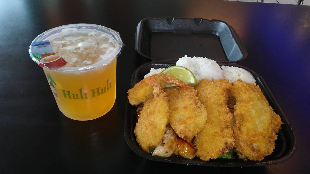 Huli Huli Hawaiian Grill | restaurant | 2411 Whittier Blvd, Los Angeles, CA 90023, USA | 3232689888 OR +1 323-268-9888