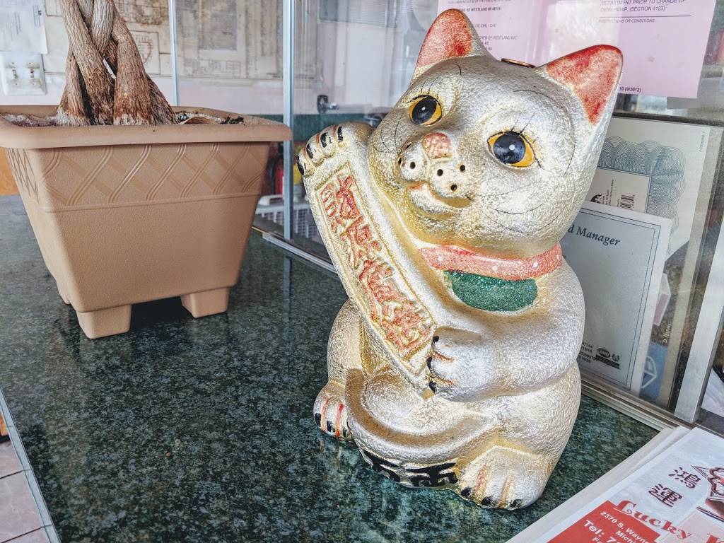 Lucky Kitchen | restaurant | 2370 S Wayne Rd, Westland, MI 48186, USA | 7345953333 OR +1 734-595-3333