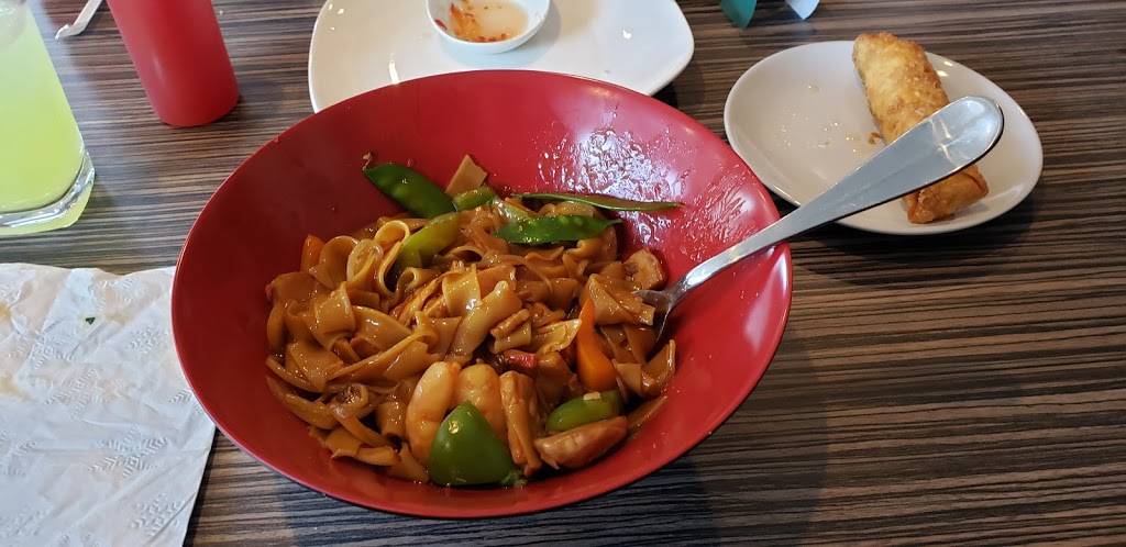 Kamchi | restaurant | 6747 Fulton St E, Ada, MI 49301, USA | 6166765888 OR +1 616-676-5888