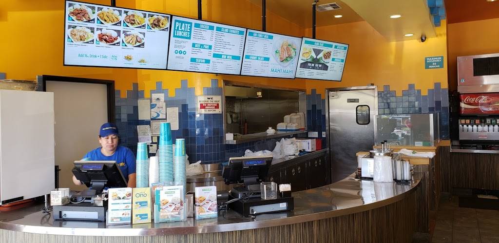 Ono Hawaiian BBQ | restaurant | 1041 Cochrane Rd #160, Morgan Hill, CA 95037, USA | 4087792688 OR +1 408-779-2688