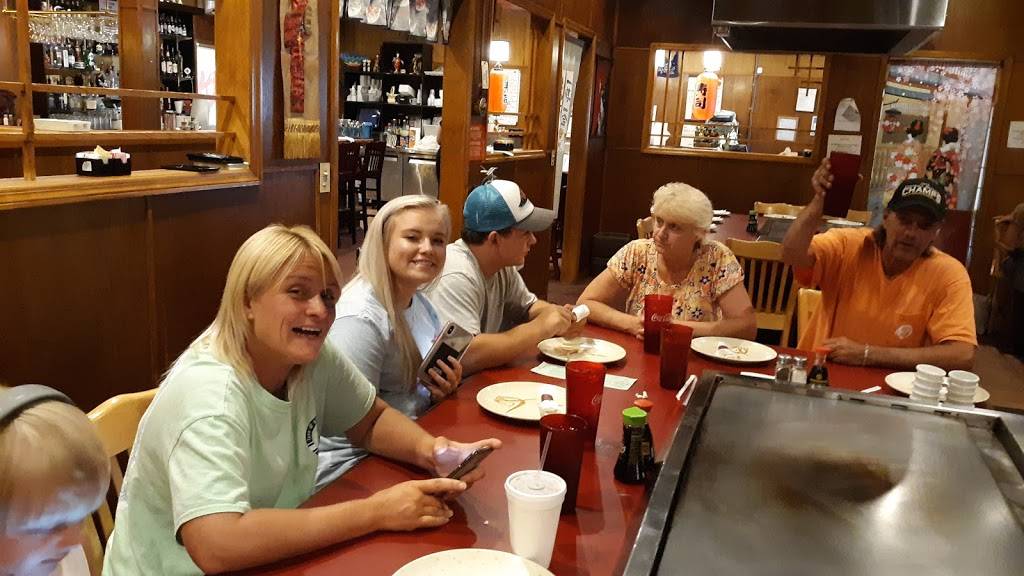 Fuji Japanese Restaurant | restaurant | 152 Commons Parkway, Anderson, SC 29621, USA | 8642600081 OR +1 864-260-0081