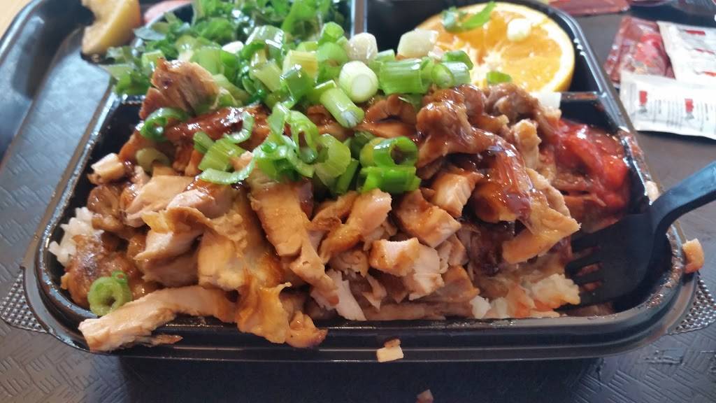 WaBa Grill | restaurant | 1279 N Hacienda Blvd, La Puente, CA 91744, USA | 6269176535 OR +1 626-917-6535