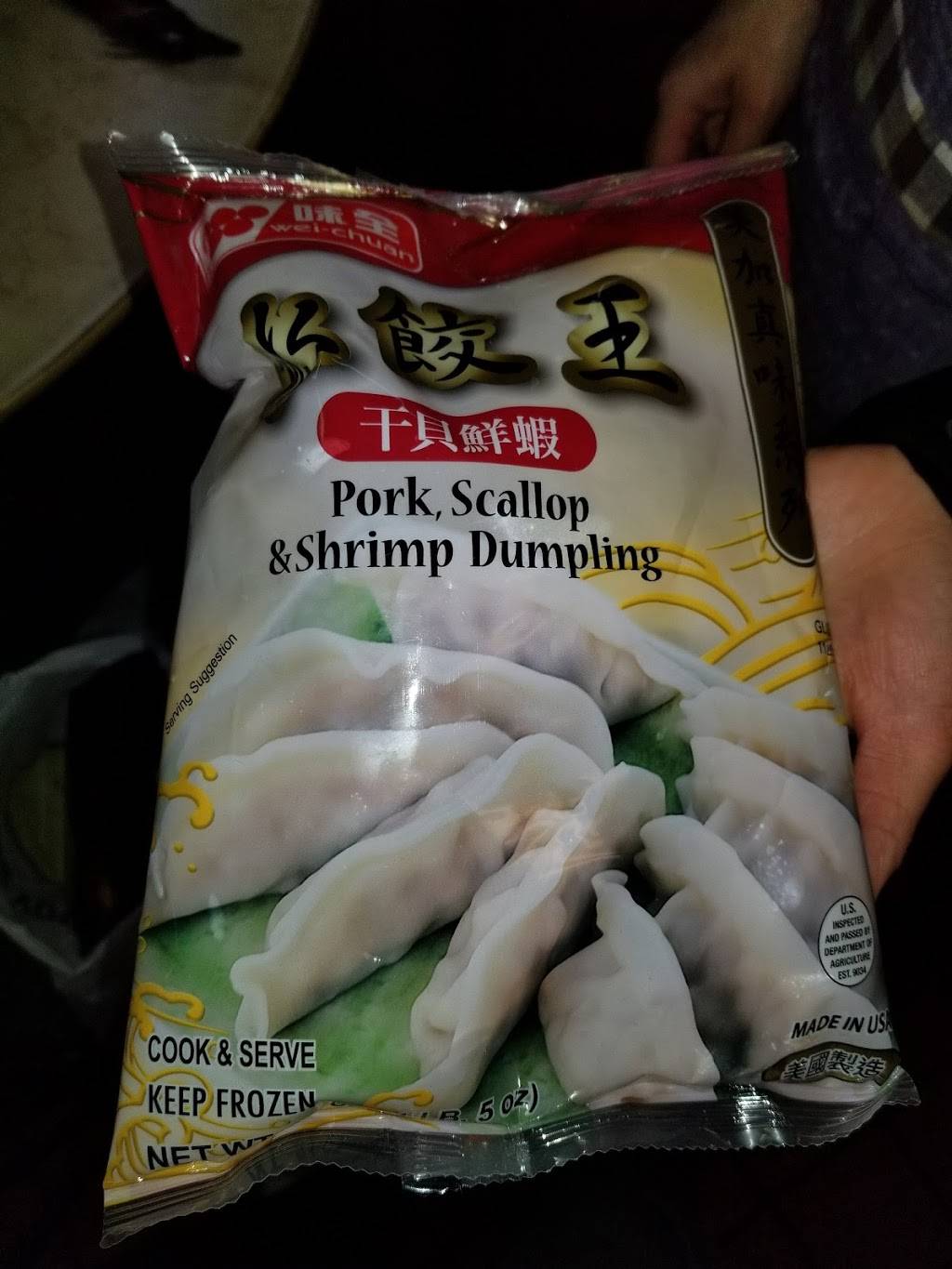 No. 1 Chinese Kitchen | restaurant | 106 Reisterstown Rd, Pikesville, MD 21208, USA | 4104862878 OR +1 410-486-2878