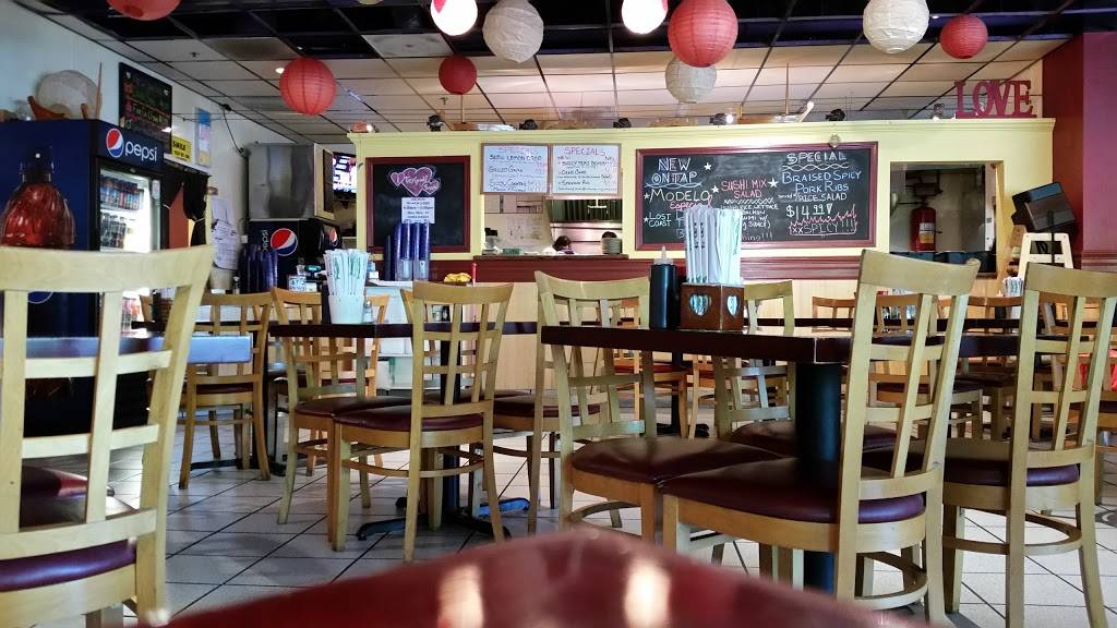 I Love Teriyaki & Sushi | restaurant | 1980 Galindo St, Concord, CA 94520, USA | 9256800888 OR +1 925-680-0888