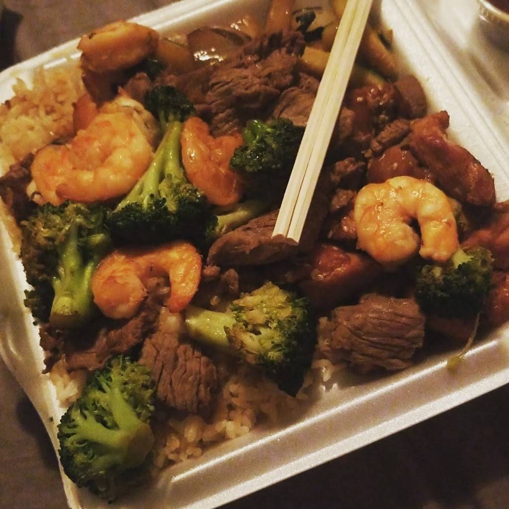 Mikoto Express | restaurant | 1400 Walter Reed Rd, Fayetteville, NC 28304, USA | 9108299533 OR +1 910-829-9533