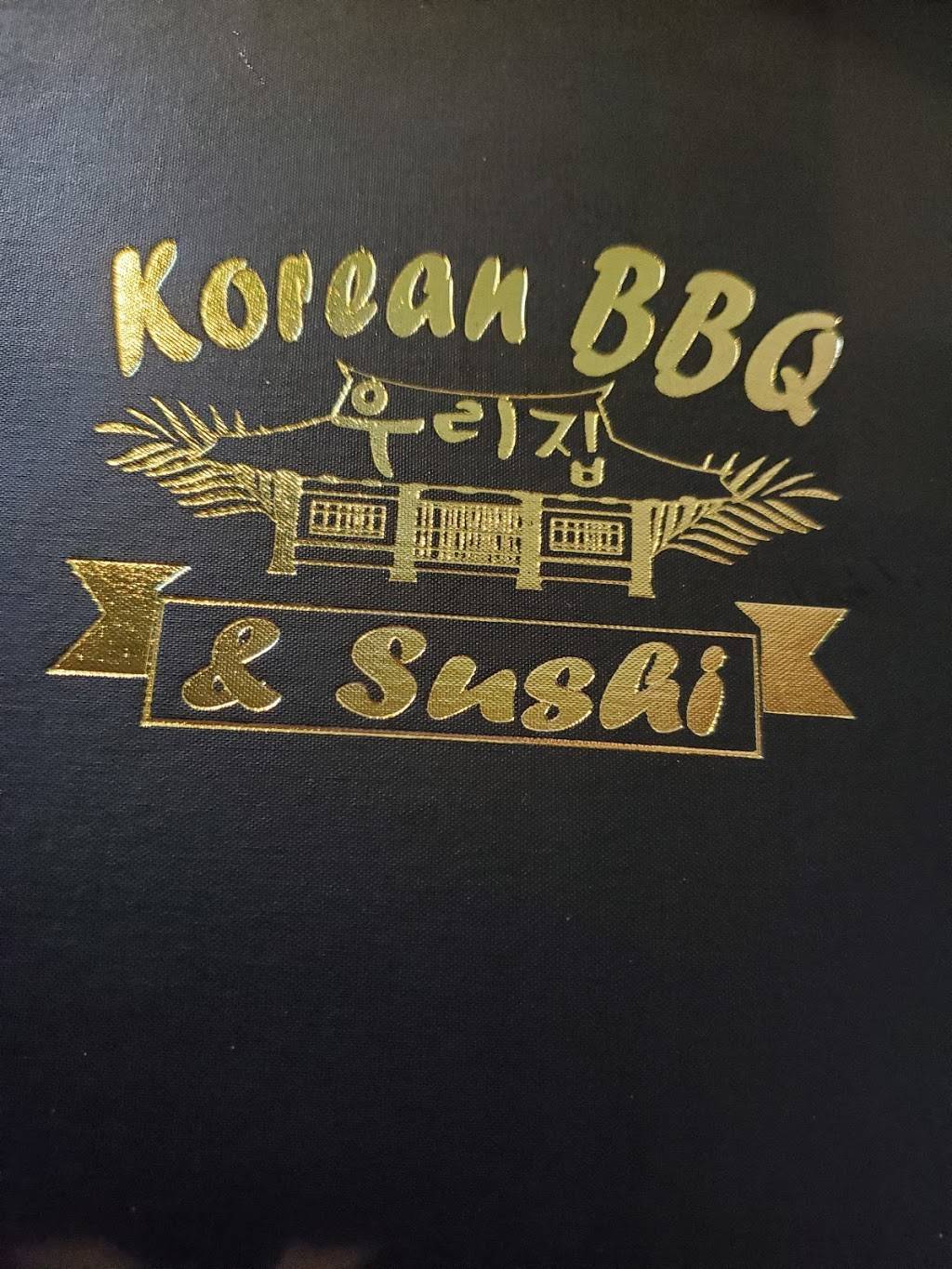 Korean BBQ House | restaurant | 4214 Central Ave SE, Albuquerque, NM 87108, USA | 5057978000 OR +1 505-797-8000