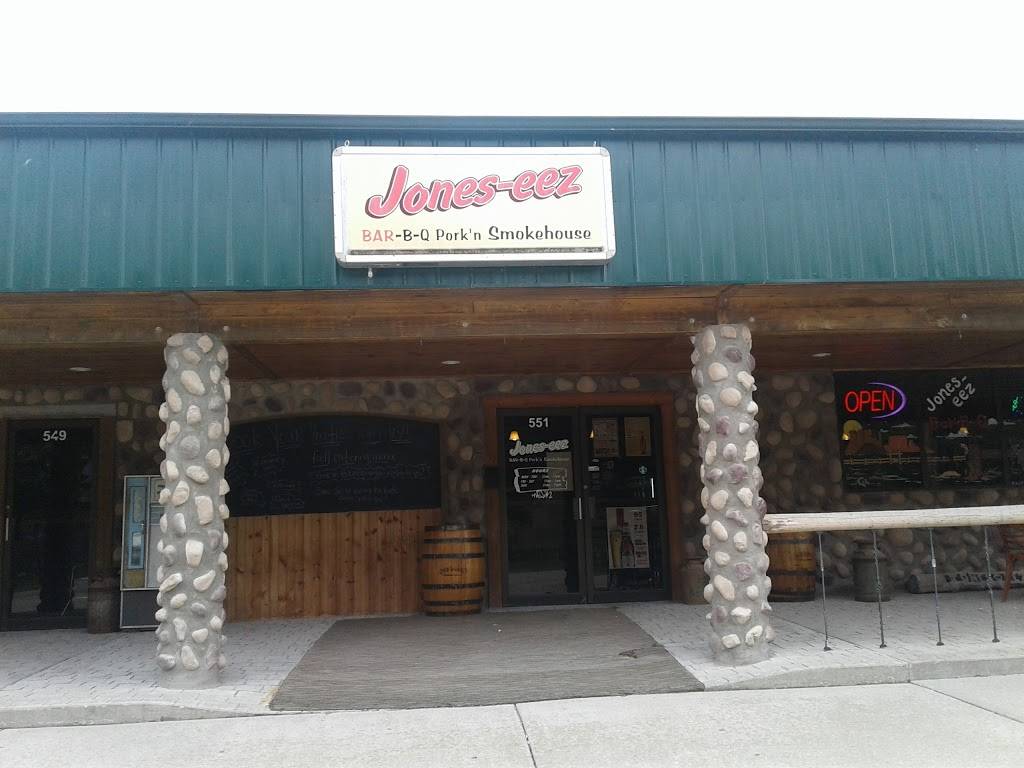 Jones-Eez Bar-B-Que | restaurant | 551 W Kennedy Rd, Braidwood, IL 60408, USA | 8154580995 OR +1 815-458-0995